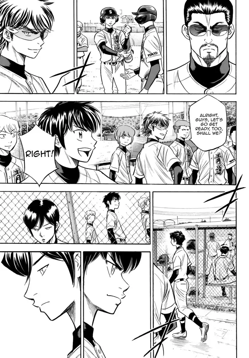 Daiya no A - Act II Chapter 89 11